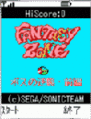 FantasyZone BossnoGyakushuu TitleScreen.gif