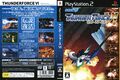 ThunderForce6 PS2 JP Box.jpg