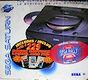 Saturn CA Model 2 3 Free Games Sega Rally Console Box Front.jpg