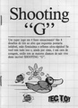 ShootingGallery SMS BR Manual.pdf