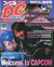 FamitsuDC JP 1999-05 cover.jpg