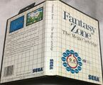 FantasyZone SMS US Box R.jpg