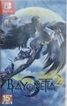 Bayonetta2 Switch TW cover.jpg