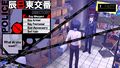 Persona 3 Reload Press Packet 7 Police Station Screenshot 1.jpg