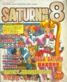 SaturnPerfectCollection8 Book TW.jpg