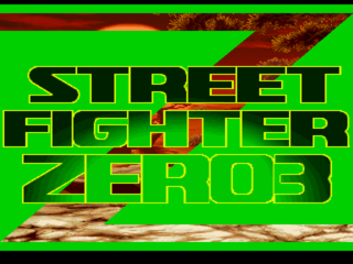 Street Fighter Zero 3 DC, Stage Transition.png
