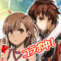 ChainChronicle Android icon 3825.png