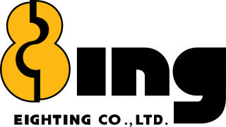 Eighting logo.svg