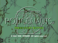 Policenauts title.png