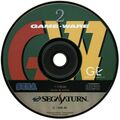 GameWareVol2 Saturn JP Disc.jpg