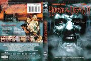 HotDII DVD US Box Widescreen.jpg