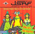 JSRFMS Album US Box Front.jpg
