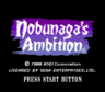 NobunagasAmbition title.png