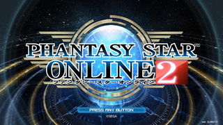 PSO2JP PS4 - Title Screen.png
