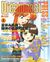 DreamcastPress JP 1999-08 cover.jpg
