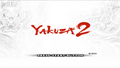 Yakuza 2 title screen.png