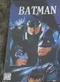 Bootleg Batman RU MD Saga Box Front.png