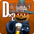 Dx2 Android icon 160 en.png