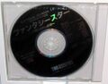 MemorialDrama CD JP disc.jpg