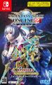 PSO2 Switch Cover.jpg