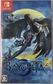 Bayonetta2 Switch JP cover.jpg