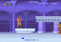AlteredBeast System16 US Stage4.png