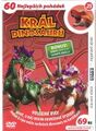 DinosaurKing DVD CZ 25 front.jpg