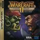 WarcraftII Saturn JP Box Front.jpg
