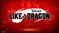 Yakuza Like A Dragon PS5 title.png