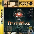 DeathMask 1996 J color.pdf