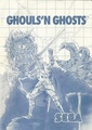 Ghoulsnghosts sms us manual.pdf