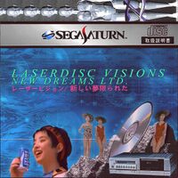 References LaserDiscVisions NewDreamsLtd Music Saturntrim Dural.jpg