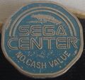SegaCenter Coin Head Octagon Blue.jpg